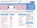 Studio di psicologia e psicoterapia Psiconauti